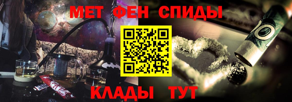 Amphetamine  АМФЕТАМИН Premium  Вход с VPN  АМФЕТАМИН  OMG онион  Губкинский 