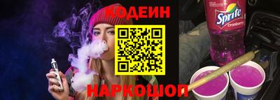 герыч Балашиха