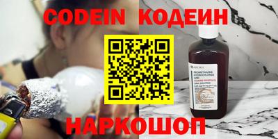 марихуана Балаково