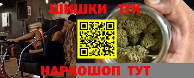 герыч Балашиха