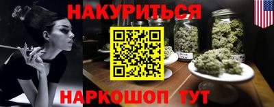 мдпв Дмитров