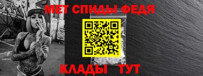 герыч Балашиха