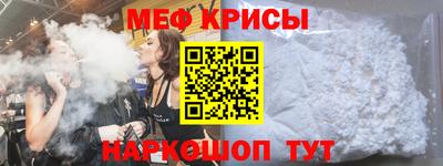 марихуана Балаково