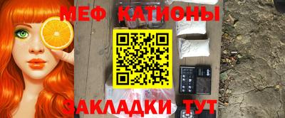 марихуана Балаково