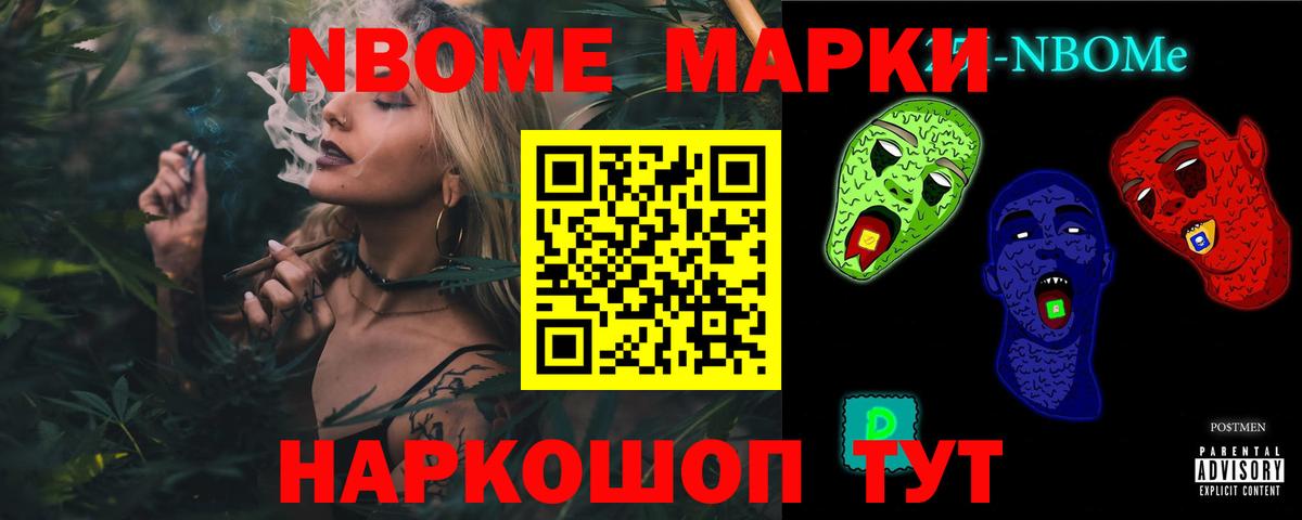 omg tor  Вход с VPN  LSD-25 экстази  Губкинский  LSD-25 экстази ecstasy 